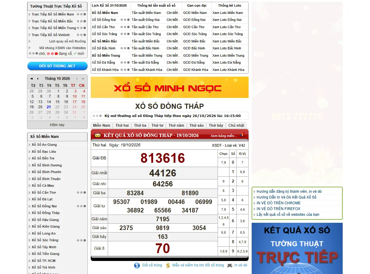 xổ số đồng tháp