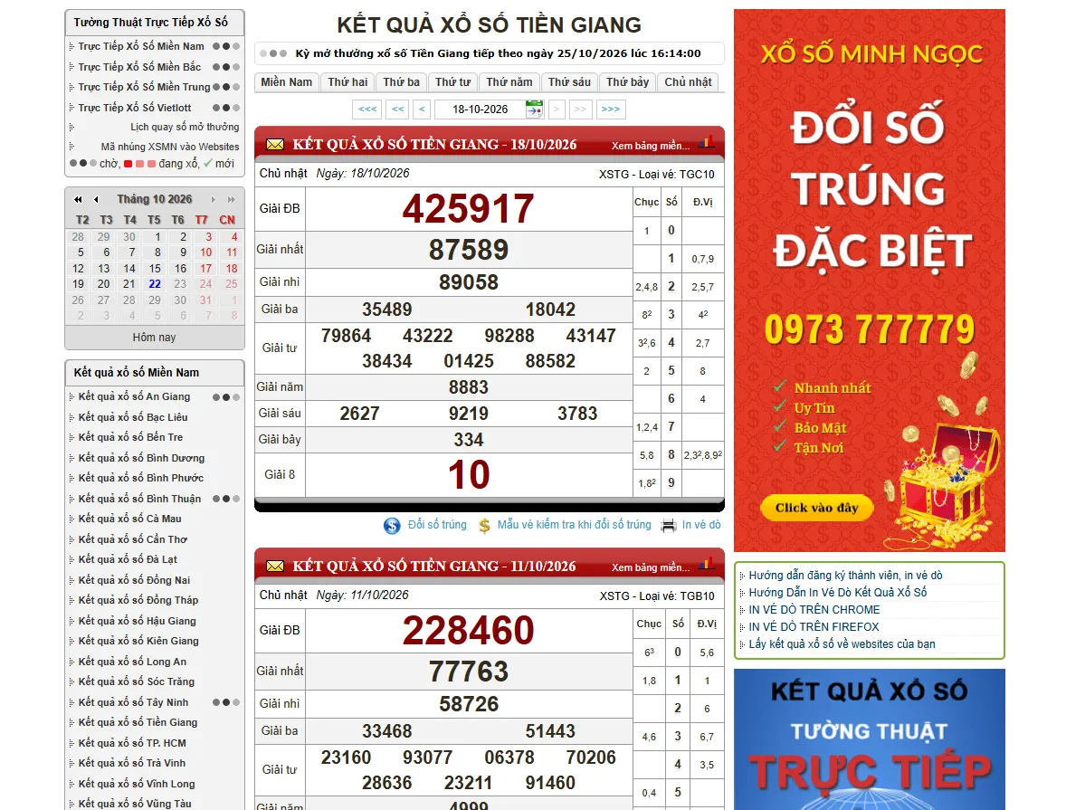 xổ số tiền giang